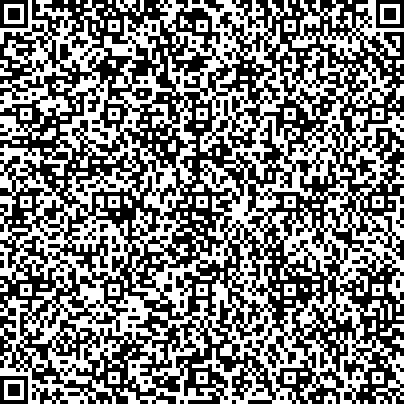 QR-код для оплаты организационного взноса